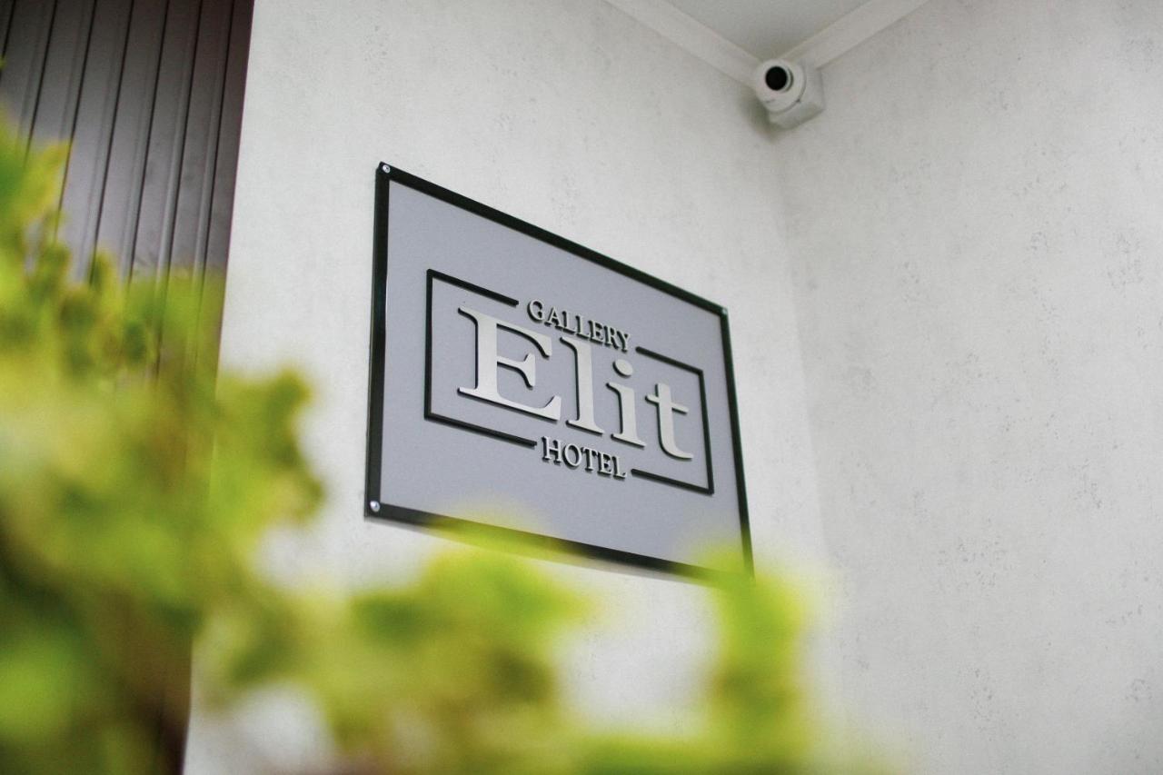 Gallery Elit Hotel Dunaivtsi Eksteriør billede